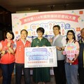 南投縣114年國際護師節慶祝大會 許淑華表揚資深優良護理人員