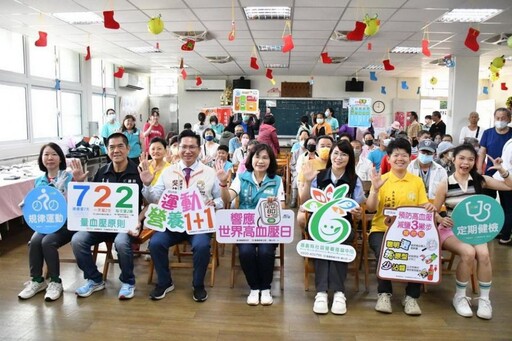 「722量血壓」護健康 嘉縣衛生局宣導高血壓防治