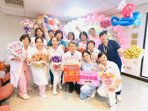 衛福部南投醫院慶祝國際護師節 表揚優異資深護理師