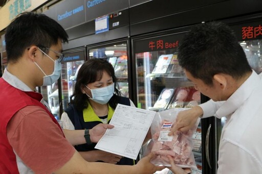 嘉市加強市售豬肉抽驗及原產地標示稽查 捍衛市民食品安全