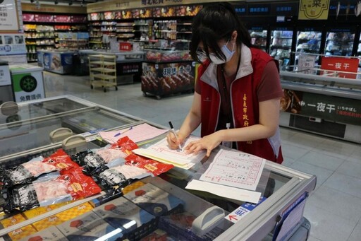 嘉市加強市售豬肉抽驗及原產地標示稽查 捍衛市民食品安全