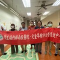 南投醫院前往中寮辦理兒童發展外展聯合評估