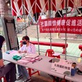 寵愛媽咪 逗陣來防癌!癌症篩檢活動
