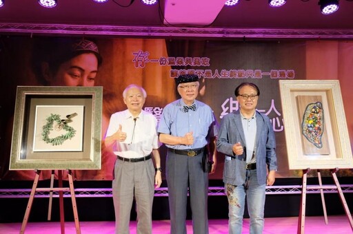 屏基「醫路相伴樂癒人心」募款音樂會義賣畫作獲回響 挹注新大樓建設基金