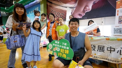 小勇士來+1 親子同樂動起來 趣味闖關學健康