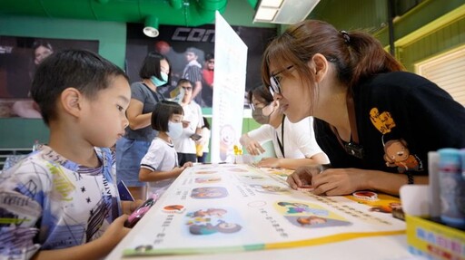 小勇士來+1 親子同樂動起來 趣味闖關學健康