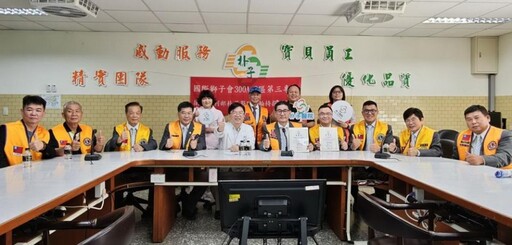 國際獅子會捐贈朴子醫院輪椅 行動傳愛溫暖就醫民眾