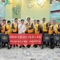 國際獅子會捐贈朴子醫院輪椅 行動傳愛溫暖就醫民眾