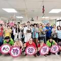 嘉榮清心雅築康復之家端午活動 手作粽子串起住民社交與自信