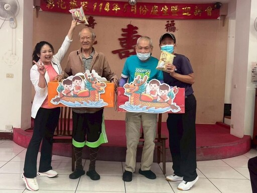 中榮埔里分院攜手彰化榮民之家 端午室內龍舟賽登場