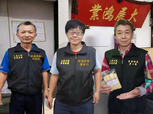 大展健康推出牛樟芝冬蟲夏草配方膠囊 展現台灣珍稀雙寶