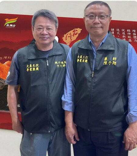 大展健康推出牛樟芝冬蟲夏草配方膠囊 展現台灣珍稀雙寶