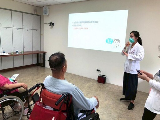 「攜手同行2025年病友會關懷活動」