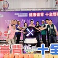 臺大醫療130週年行動 雲林分院義診登場超過600位鄉親熱情響應