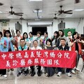 嘉義榮院攜手社區與企業聯合義診 為偏鄉鄉親健康服務