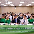 從心出發、照護無國界！越南175軍醫院來台深度學習高齡照護