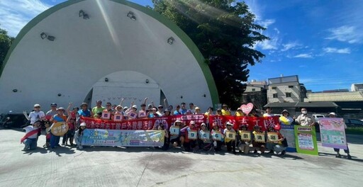 展望衛來.旗心健走熱鬧登場全民動起來