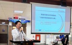 胃腸肝膽科的四癌篩檢 食道早期癌篩檢及治療