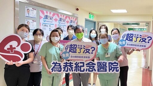 隱形殺手脂肪肝!恐導致肝癌與心血管疾病