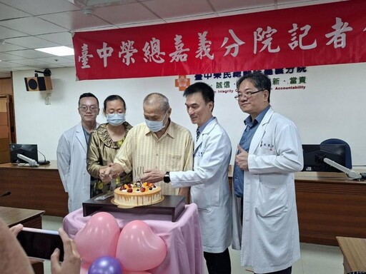 中榮嘉義分院創下嘉義首例震波碎石 輔助支架手術成功患者迎重生