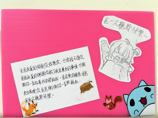 耳語中的深情中榮埔里分院 緩和療護病房父親節見證動人父子情
