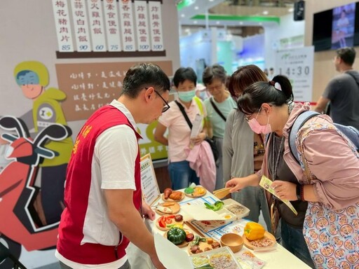 嘉市「銀養好食光」登高齡健康博覽會 打造友善銀髮餐多贏模式