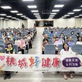 嘉市5,000個免費胃癌篩檢名額近額滿！醫教遠離幽門桿菌預防胃癌