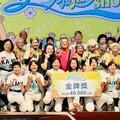 嘉市代表隊勇奪「2025阿公阿嬤活力SHOW」南區競賽囊括金銀 展現樂齡勇壯精神