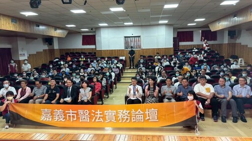 114年嘉義市醫法實務論壇 創造醫療職場友善環境