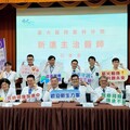臺大醫院雲林分院新進醫師暨新任主管薪火相傳
