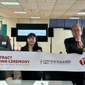 屏基領先全台 與美國心臟學會簽署胸痛中心備忘錄推展全方位心肌梗塞照護 守護南台灣心跳聲