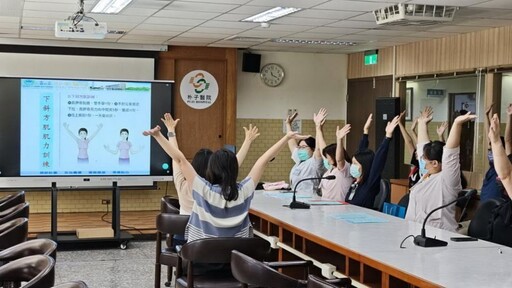 朴子醫院舉辦職場健康講座 守護同仁肌肉骨骼健康