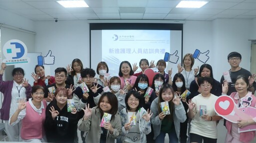 苗栗醫療添助力!大千公費專班畢業生投入急重症醫療