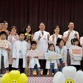 守護孩子健康成長發展 小小醫師記者會暨衛教闖關活動