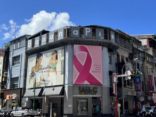 不只舒適更自信!EASY SHOP全門市響應諮詢體驗乳癌術後專屬BRA贈來店好禮