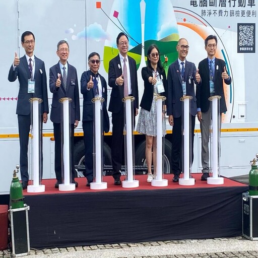 桃園市全國首創行動CT醫療車啟用 市長張善政感謝善心人士