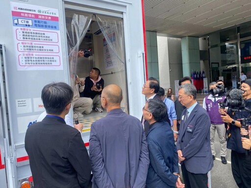 桃園市全國首創行動CT醫療車啟用 市長張善政感謝善心人士