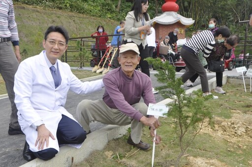 樂生醫「愛樂園」搬遷整建完工 植樹節種樹思念故人