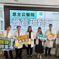 骨鬆不是老年病 恩主公醫籲從年輕開始存骨本養肌力