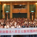 恩主公醫院舉辦護師節大會 為白衣天使打造幸福職場