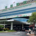 病患控切傷口未打麻醉「忍一下」 桃園醫院回應：依傷口情況處理並無疏失