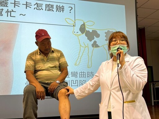 桃園醫院前進朝陽公園義診 衛教講座獲熱烈回響
