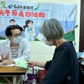 桃園醫院前進朝陽公園義診 衛教講座獲熱烈回響