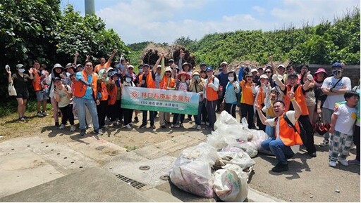 林口長庚號召員工到桃園海岸淨灘 強化海洋保育與減塑觀念