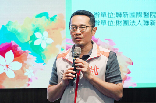 聯新國際醫院開辦客語認證研習營 打造語言友善就醫環境