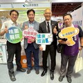 高齡健康產業博覽會盛大開幕 桃園醫院展區有這些亮點