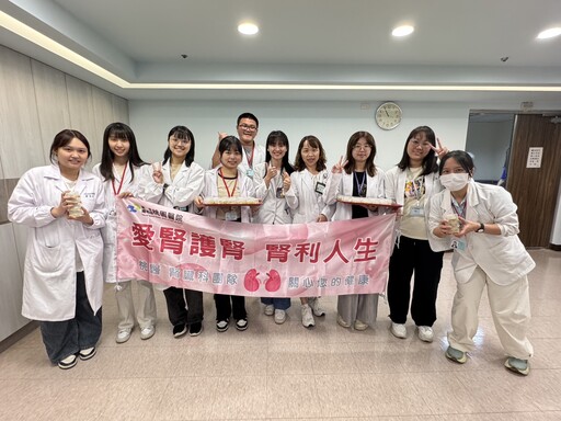 中秋美食藏健康風險 部桃醫提醒掌握五大指標護腎