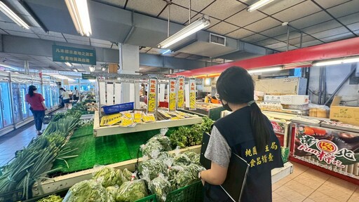桃園衛生局抽驗中秋應景食品 為食安把關
