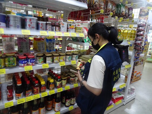 桃園衛生局抽驗中秋應景食品 為食安把關
