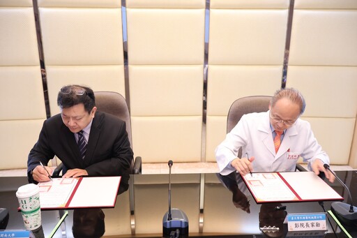 北榮桃園分院與開南大學推動多面向合作 完善臨床與學術發展環境